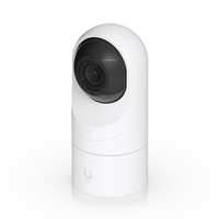 Ubiquiti UVC-G5-Flex G5 Flex Protect HD PoE Turret IP Camera w/ 10m Night Vision (5 MP) - Image 5