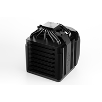 be quiet! Dark Rock Elite CPU Cooler, Universal Socket, 2 x Silent Wings Fans, 2000RPM, 7 x Heat Pipes, 280W TDP, ARGB & Speed Switch - Image 5