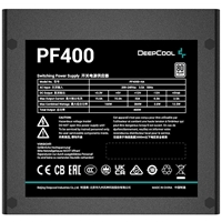DeepCool PF400 80 PLUS Standard Power Supply 400W, Silent Hydraulic Bearing Fan, Reliable Protection, Flat Black Cables, 85% Efficiency - Image 3