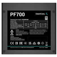DeepCool 700W 80 PLUS Standard Power Supply - Silent Operation, Reliable Protection, Efficient Power Delivery - Image 3