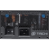 ASRock TC-1300T 1300W ATX, Power Supply Unit, 80 PLUS TITANIUM Certified. 135mm Striped Axial FDB Fan, High Efficiency PSU - Image 3