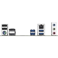 Gigabyte B860M E GEN5 Intel 1851 Socket Motherboard, Micro-ATX, 2x DDR5 Slots, 2x M.2 Sockets, GbE LAN, 1x DisplayPort / 1x HDMI Port - Image 4