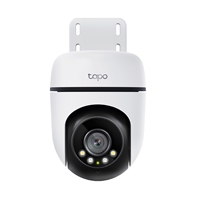 TP-Link Tapo C500 Outdoor Pan/Tilt Security Wi-Fi Camera - Image 2