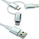 NEWlink 1.2m 3-in-1 USB Charging Cable, USB-A To USB Micro, USB-A To USB-C, USB-A to Lightning - White