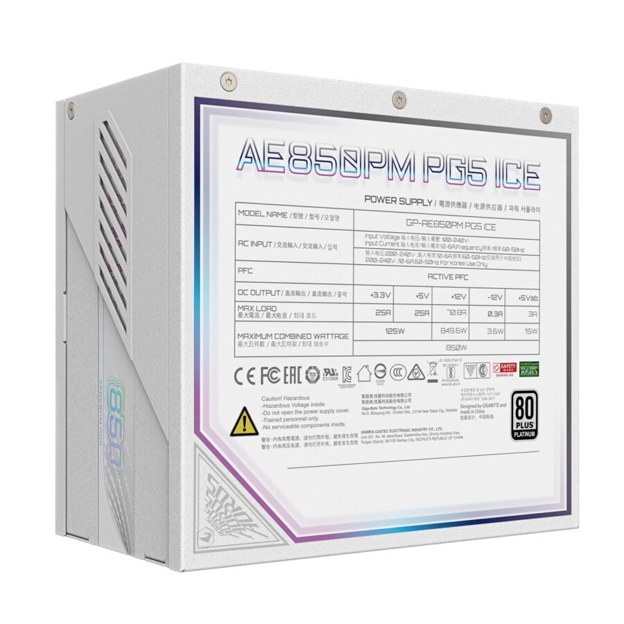 Gigabyte AORUS ELITE ICE 850W White PSU - Fully Modular, 80 PLUS Platinum, ATX 3.1, PCIe 5.0 Ready, 12VHPWR, Silent 120mm FDB Fan, 10-Year Warranty